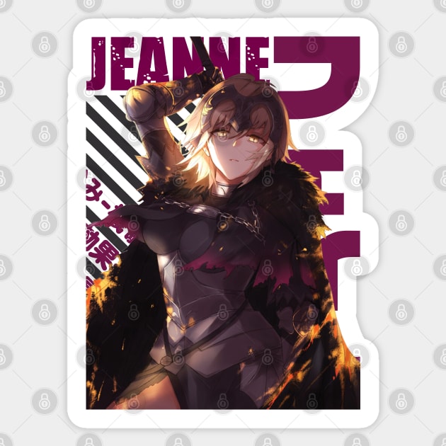 Fate - Jeanne d'arc #01 Sticker by Recup-Tout